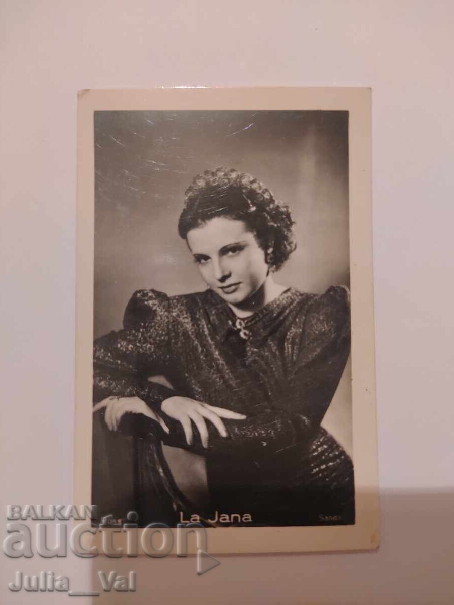 Стара картичка на La Jana - актриса и танцьор - Austro-Germa Стара картичка на La Jana - актриса и танцьор - Austro-Germa
