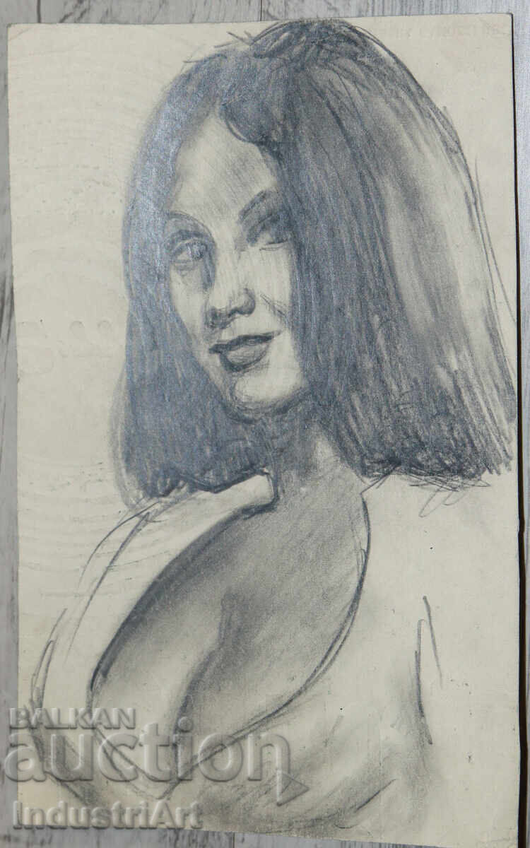 Beautiful pencil drawing of a female portrait with price 100.00 BGN | € 51.13