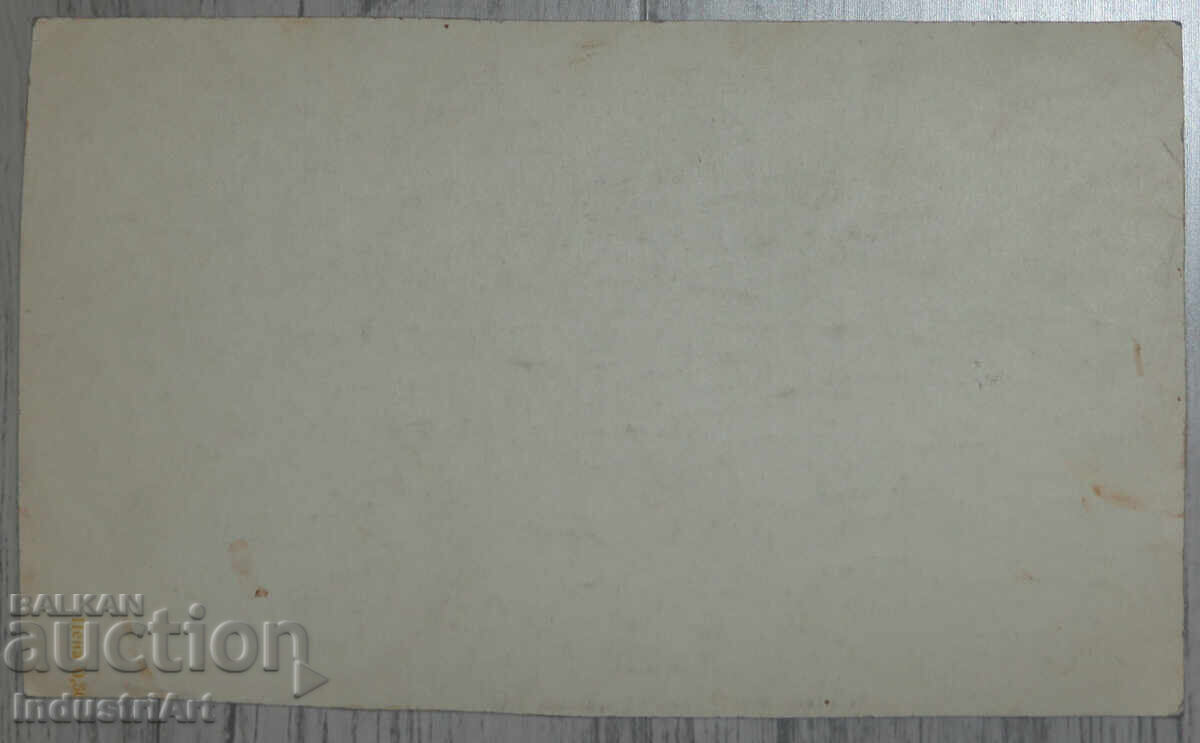 Еротична картина акварел женски портрет голо тяло - 6