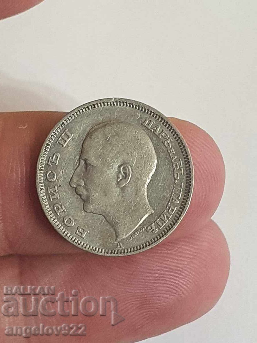 Auction 20 BGN 1940 Auction 20 BGN 1940