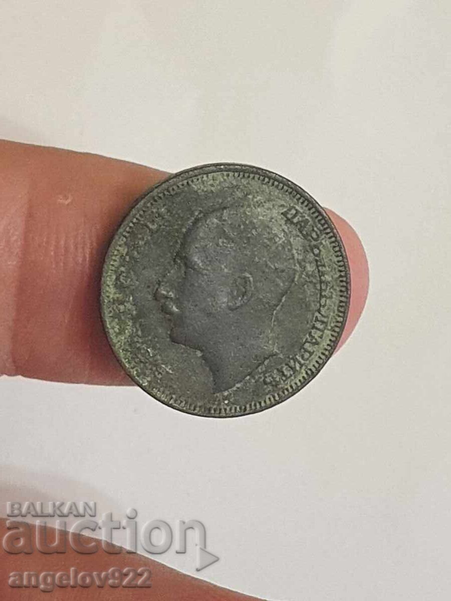 20 BGN 1940 - 5 20 BGN 1940 - 5