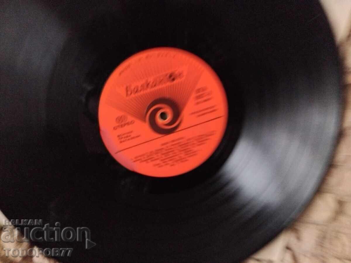 Lot of Lilli Ivanova records - 6 Lot of Lilli Ivanova records - 6