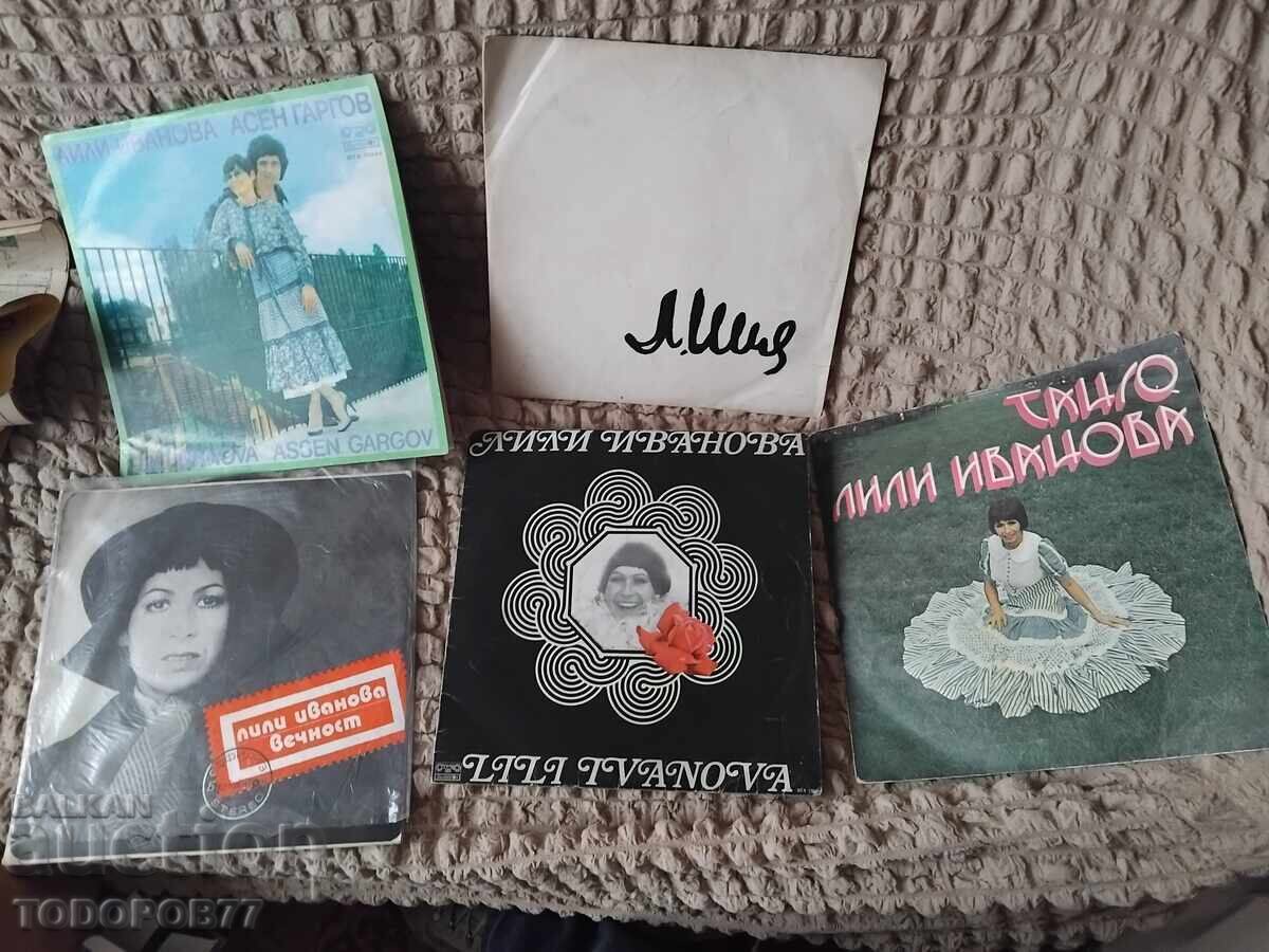 Lot of Lilli Ivanova records Lot of Lilli Ivanova records