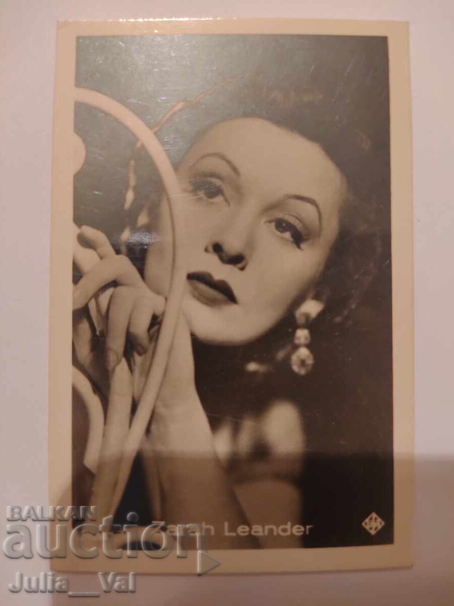 Carte poștală veche cu Zarah Leander - cântăreață suedeză Carte poștală veche cu Zarah Leander - cântăreață suedeză