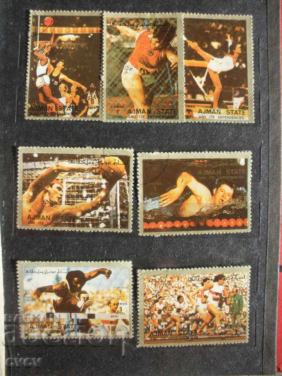 Lot Mărci - Jocurile Olimpice - Ajman - EAU - 14 buc. - B.Z.C cu preț 0.01 BGN | € 0.01