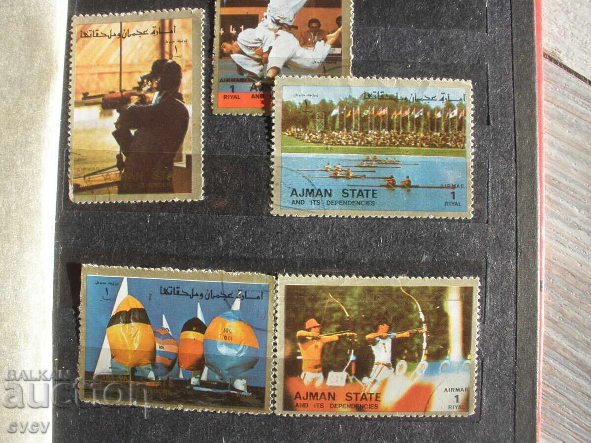 Licitație Lot Mărci - Jocurile Olimpice - Ajman - EAU - 14 buc. - B.Z.C