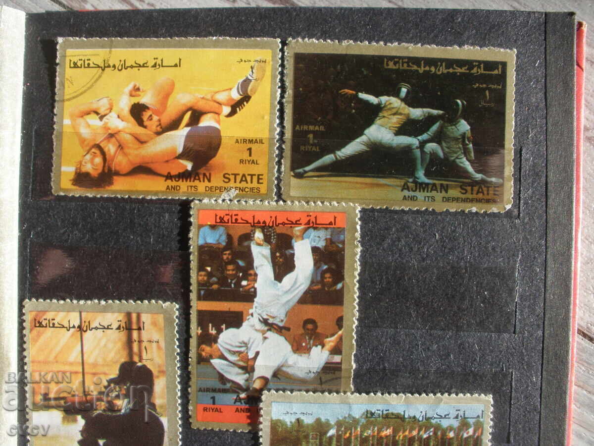 Livrarea Lot Mărci - Jocurile Olimpice - Ajman - EAU - 14 buc. - B.Z.C