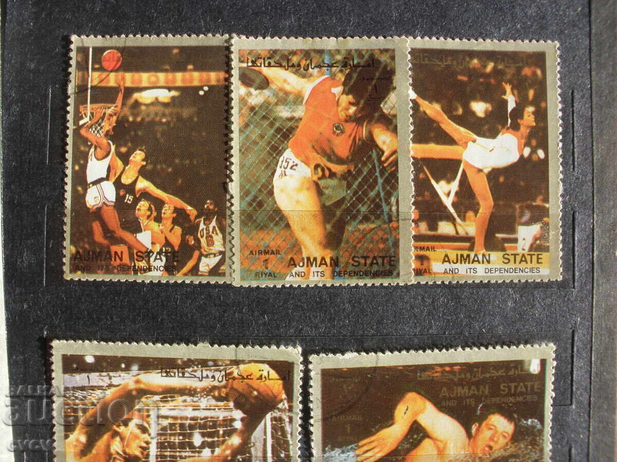 Lot Mărci - Jocurile Olimpice - Ajman - EAU - 14 buc. - B.Z.C - 5