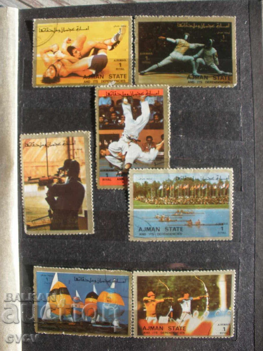 Lot Mărci - Jocurile Olimpice - Ajman - EAU - 14 buc. - B.Z.C