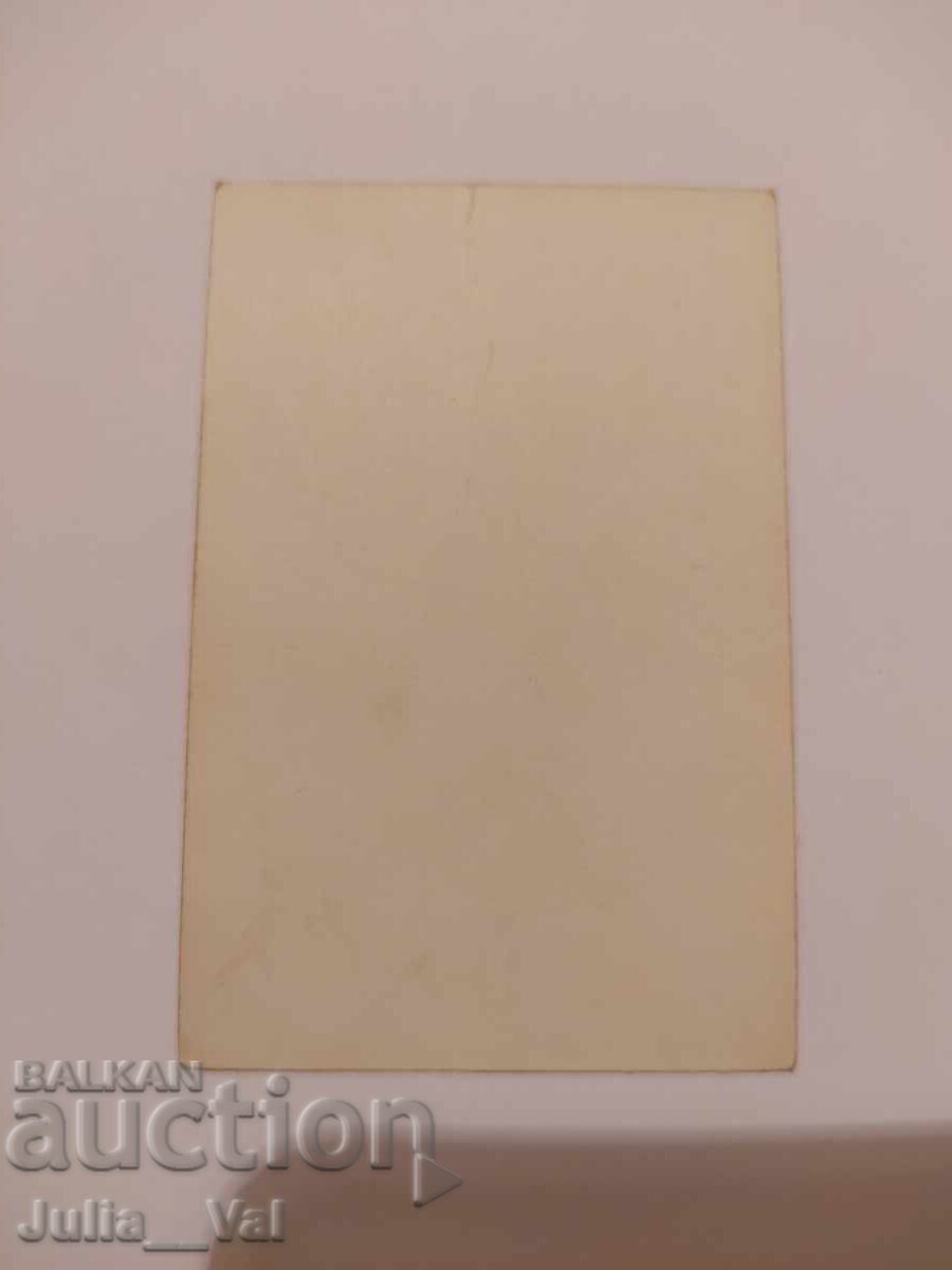 Стара картичка на Джийн Барлоу - американска актриса с цена 0.01 лв. | € 0.01 Стара картичка на Джийн Барлоу - американска актриса с цена 0.01 лв. | € 0.01