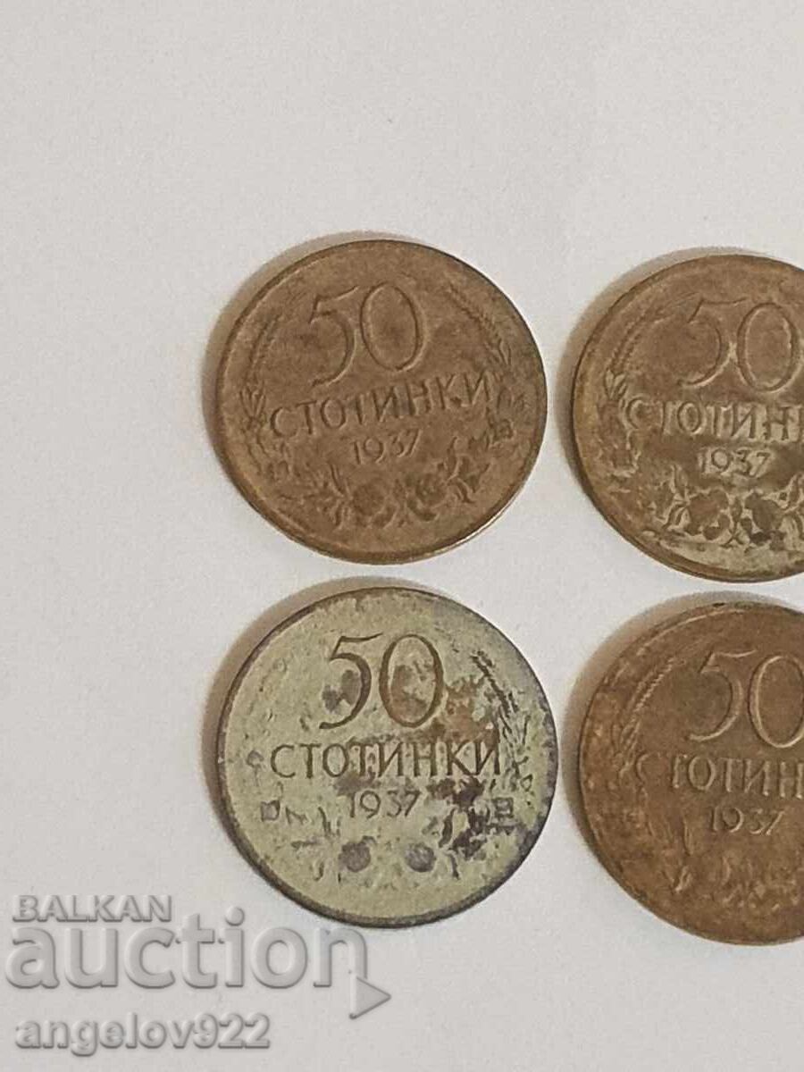50 cents 1937 with price 10.58 BGN | € 5.41
