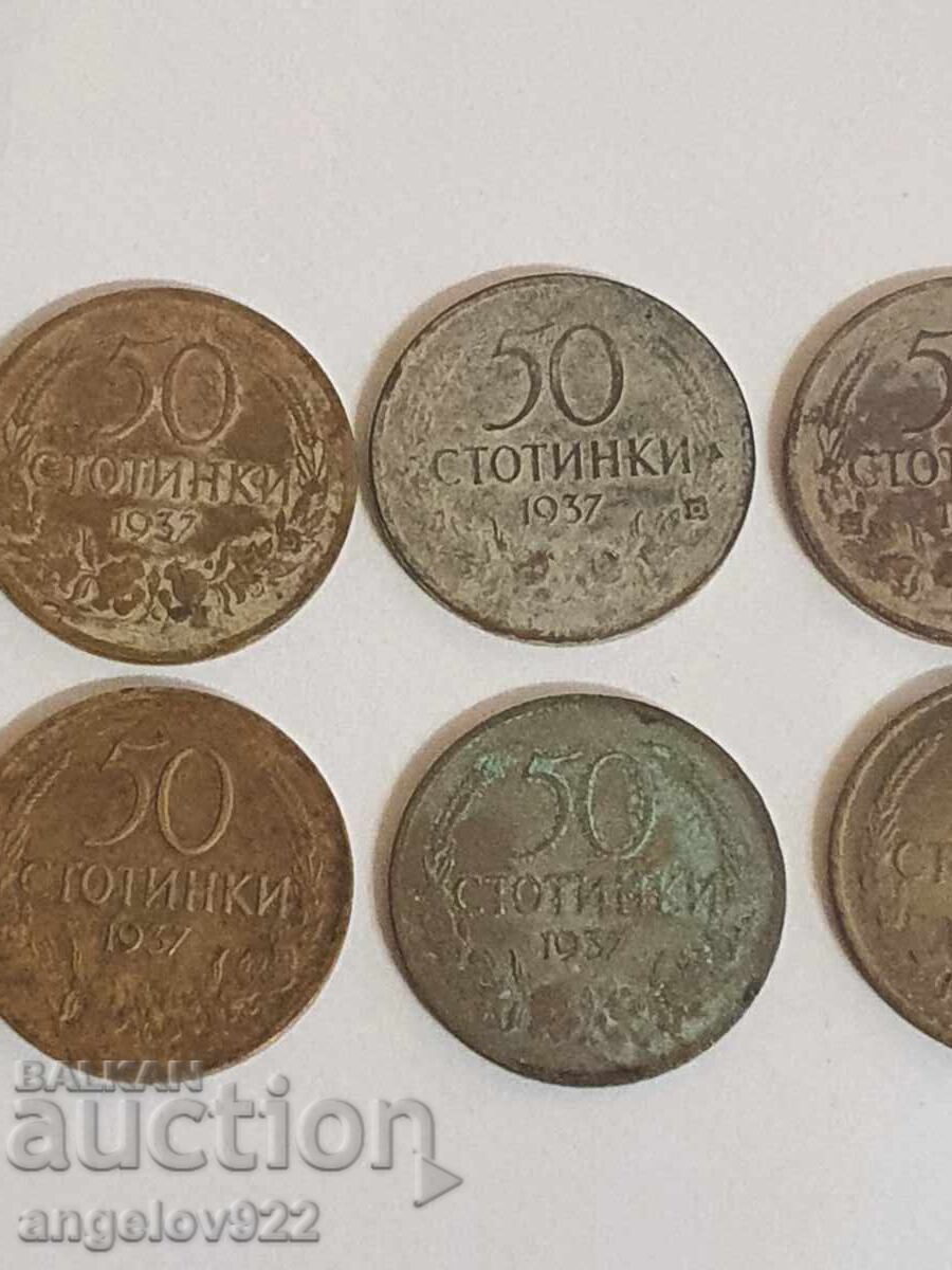 Delivery of 50 cents 1937