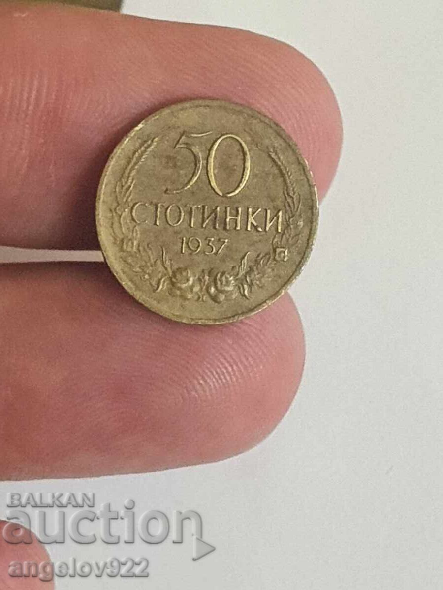 50 cents 1937 - 6