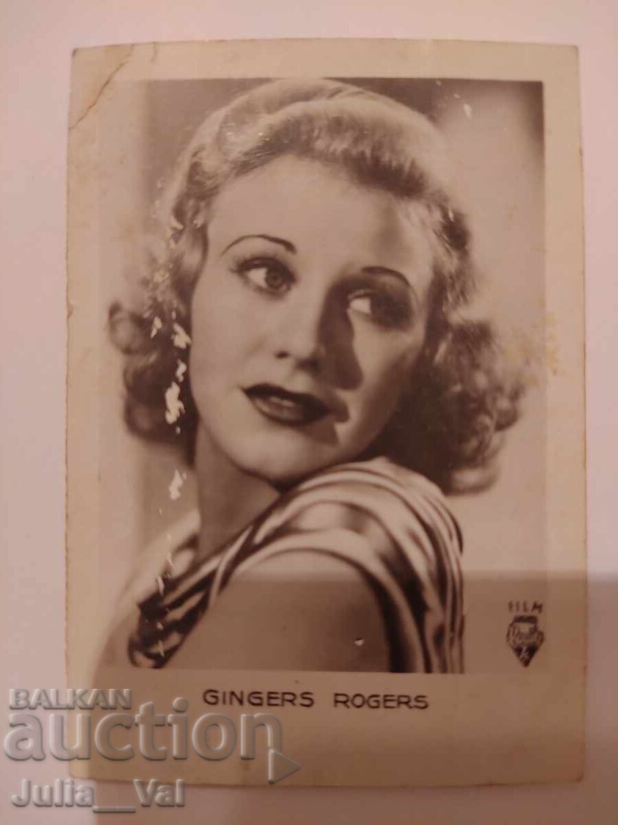 Стара картичка на Джинджър Роджърс- американска актриса и та Стара картичка на Джинджър Роджърс- американска актриса и та