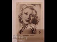 Стара картичка на Джинджър Роджърс- американска актриса и та