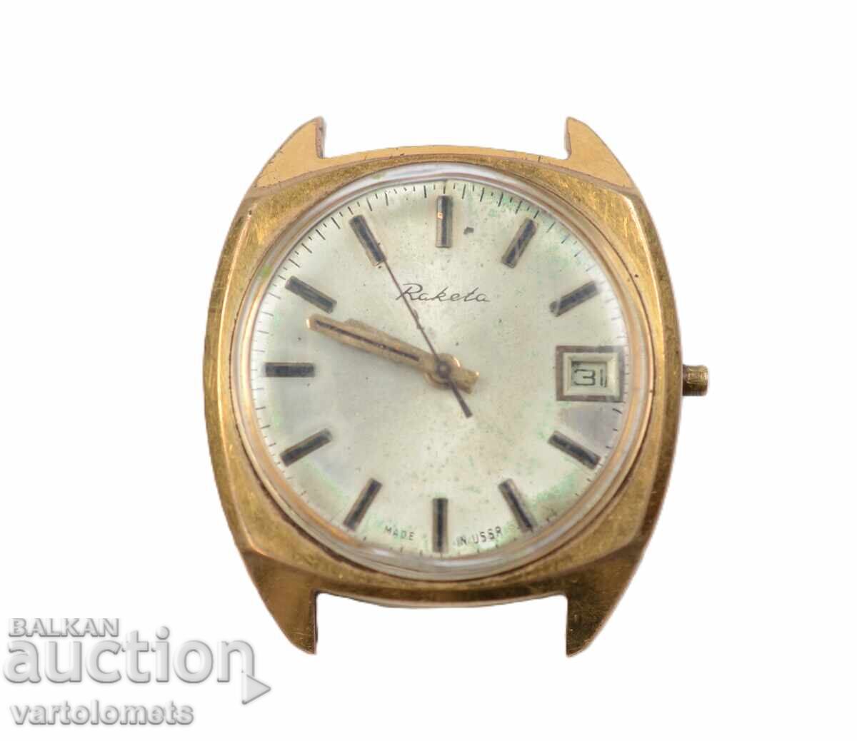 Мъжки часовник РАКЕТА СССР с позлата - не работи Мъжки часовник РАКЕТА СССР с позлата - не работи