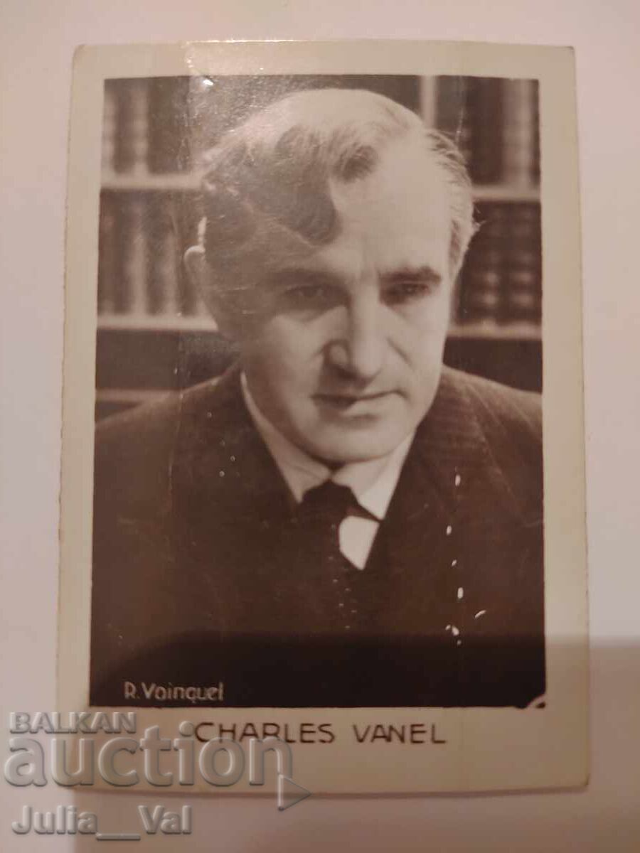 Стара картичка на Шарл Ванел - френски актьор Стара картичка на Шарл Ванел - френски актьор