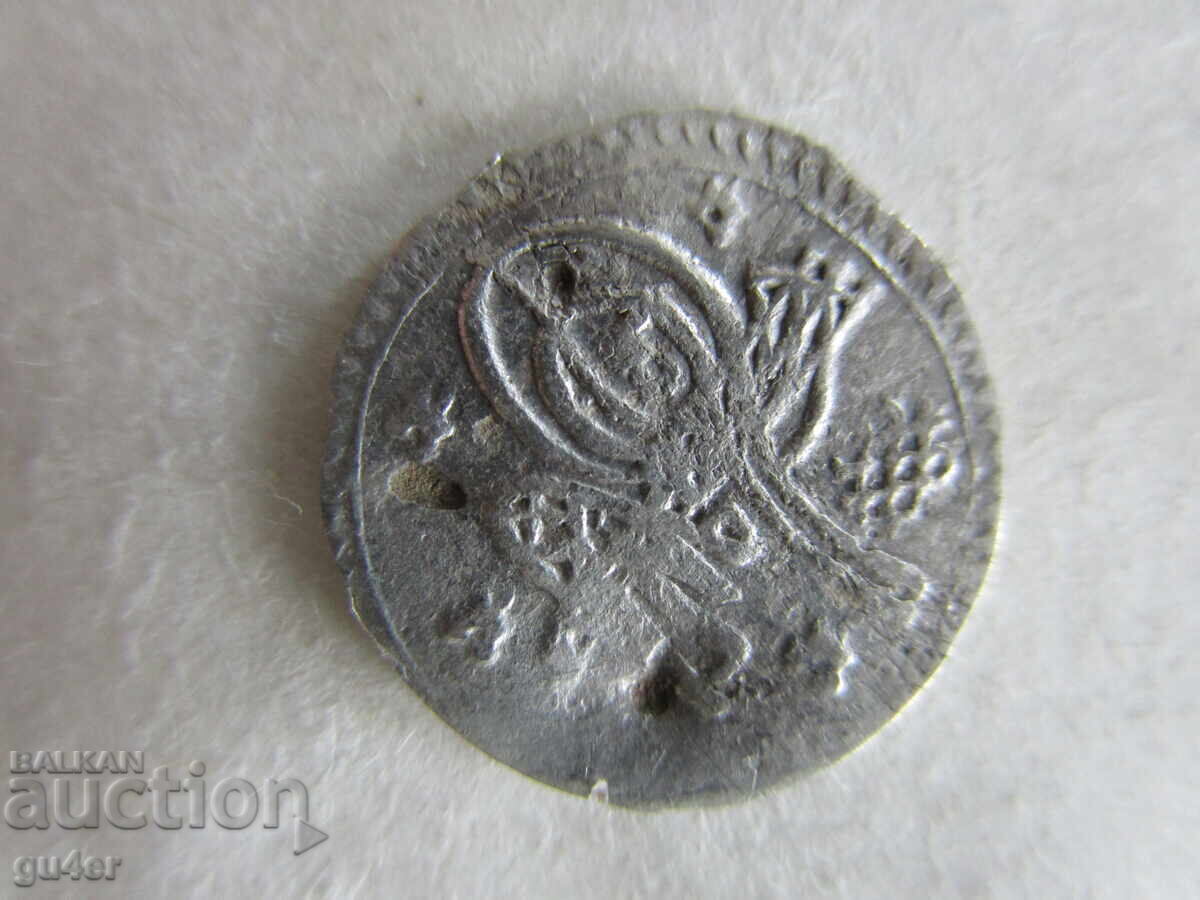 RRR❌❌Turcia/Ahmed al III-lea/1 PAIRE/1115/argint/rară/ORIGINAL❌❌RRR cu preț 25.00 BGN | € 12.78