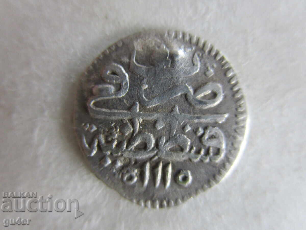 RRR❌❌Turcia/Ahmed al III-lea/1 PAIRE/1115/argint/rară/ORIGINAL❌❌RRR
