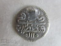 RRR❌❌Turcia/Ahmed al III-lea/1 PAIRE/1115/argint/rară/ORIGINAL❌❌RRR