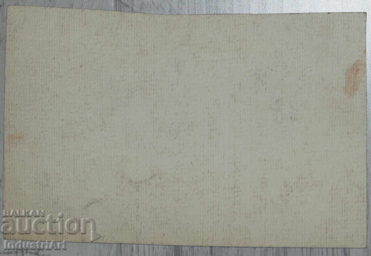 Еротична картина акварел женски портрет голо тяло - 6