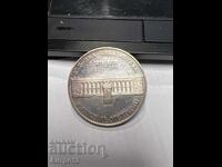 Κέρμα 5 BGN 1978 Εθνική Βιβλιοθήκη