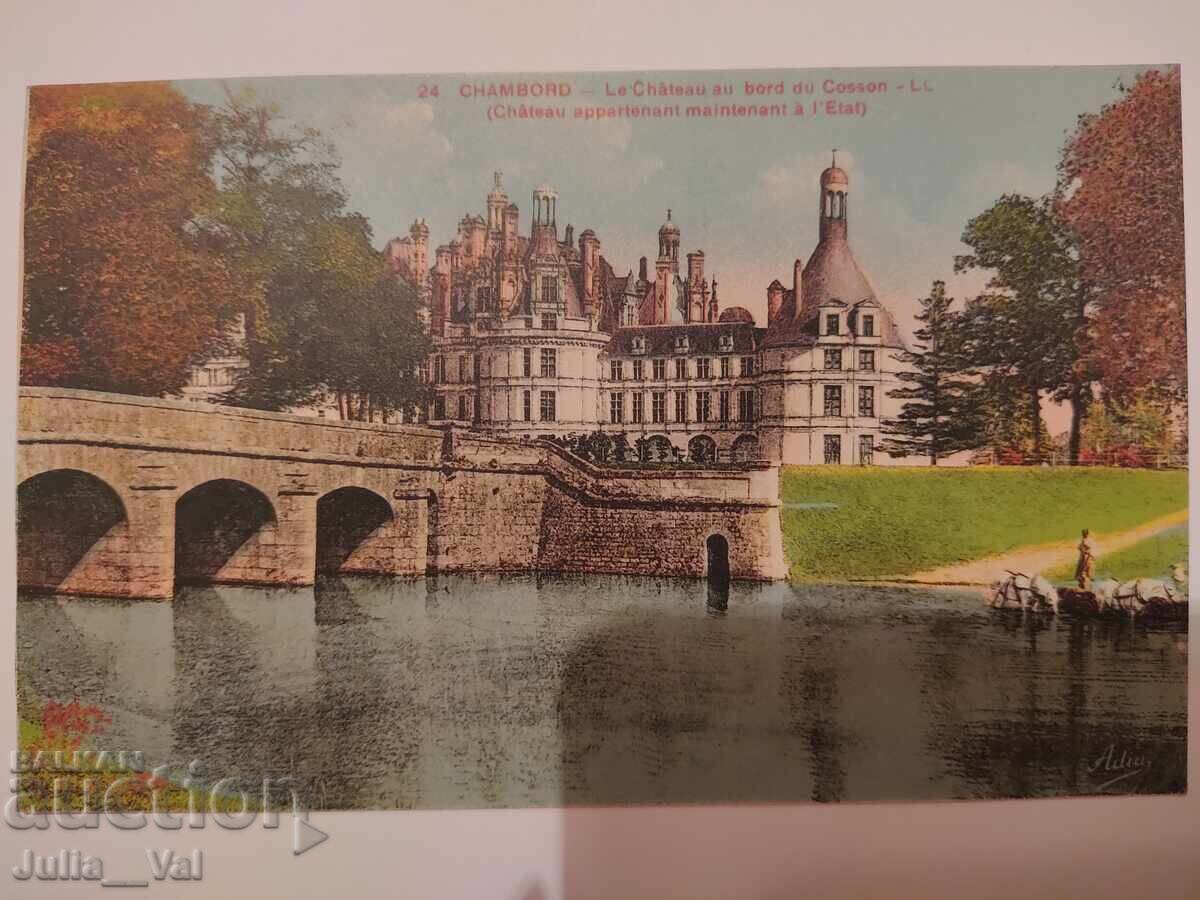 Very old postcard - Le Cheateau au bord du Cosson castle