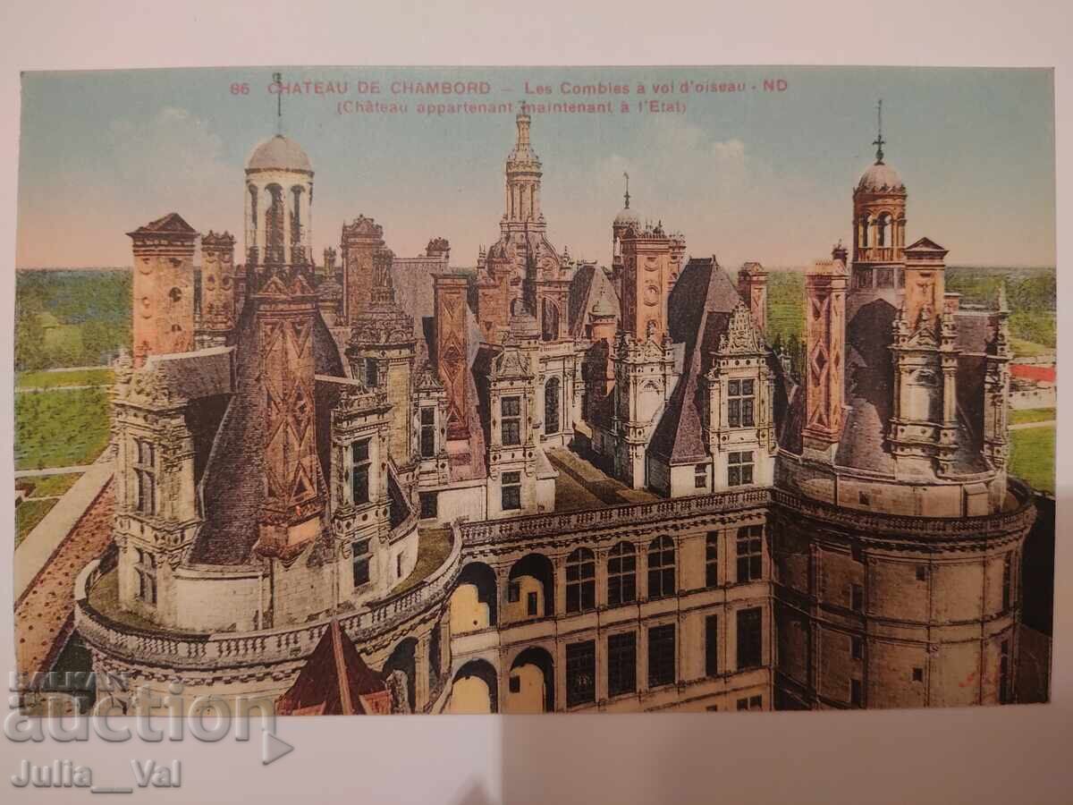 Foarte veche carte poștală - Castelul Chateau de Chambord Foarte veche carte poștală - Castelul Chateau de Chambord