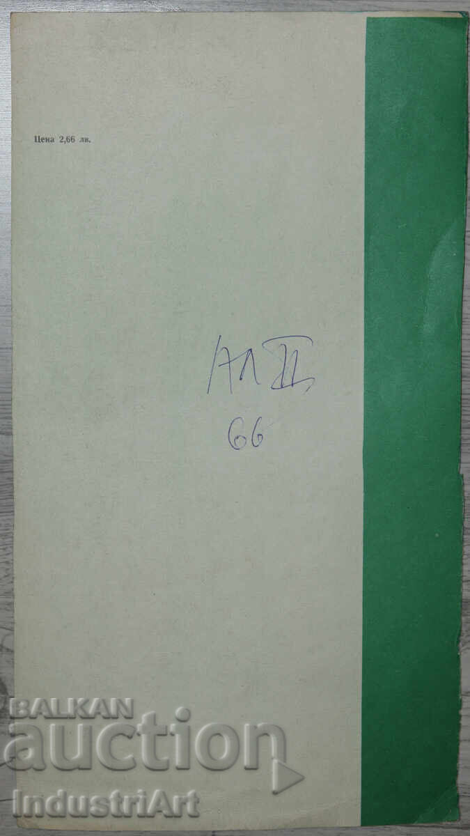 Erotic watercolor painting female portrait nude body - 6