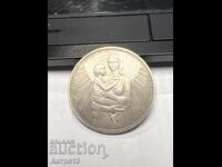 Κέρμα 25 BGN 1981 Μητέρα με παιδί