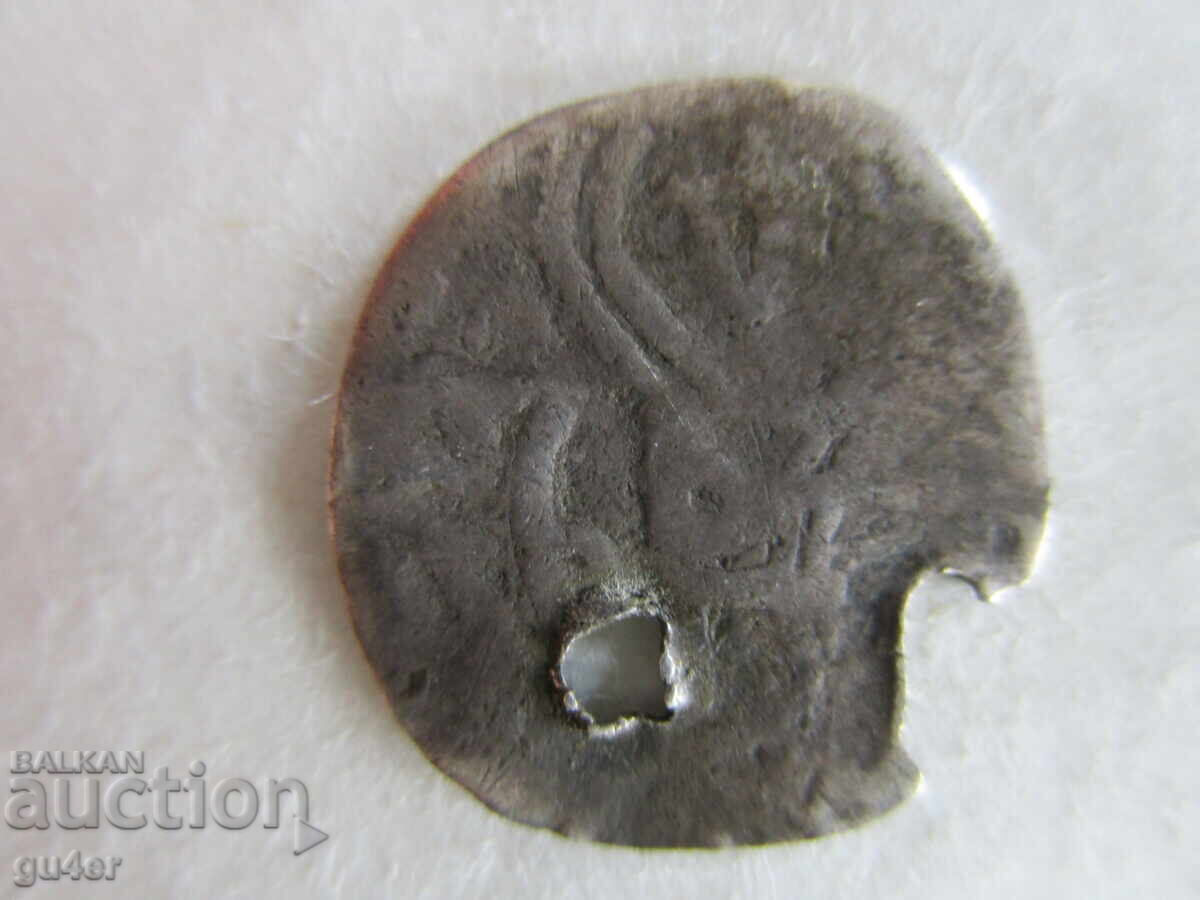 RRRR❌❌EARLY OTTOMAN EMPIRE, silver coin/ORIGINAL❌❌RRRR with price 10.00 BGN | € 5.11