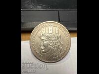 Monedă 20 lei 1979 Sofia 21,8