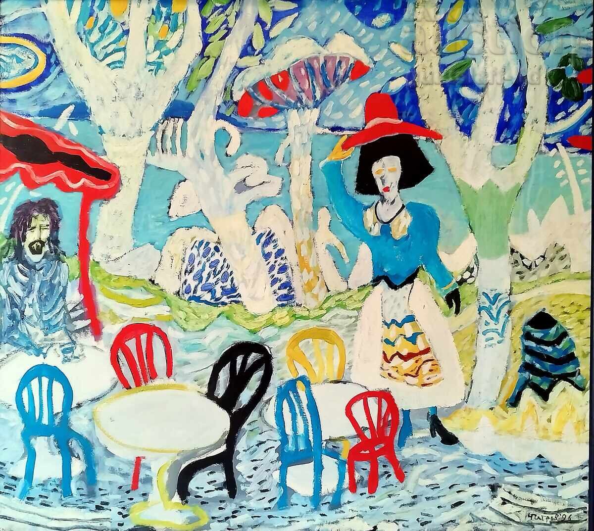 Painting, artist Chavdar Petrov, 1996 with price 7500.00 BGN | € 3834.69