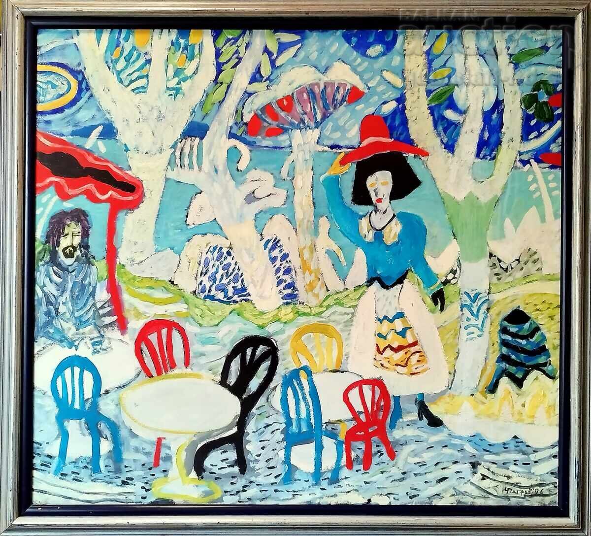 Painting, artist Chavdar Petrov, 1996