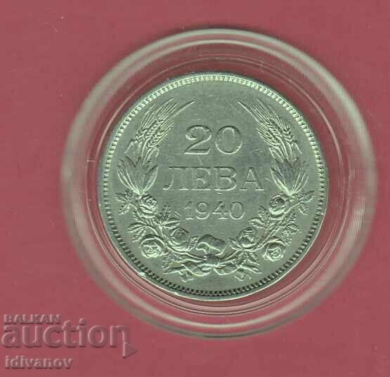 20 ΛΕΒΑ 1940 g. - 7