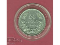 20 ΛΕΒΑ 1940 g. - 7