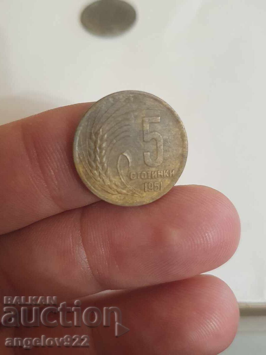 5 σεντς 1951 - 5