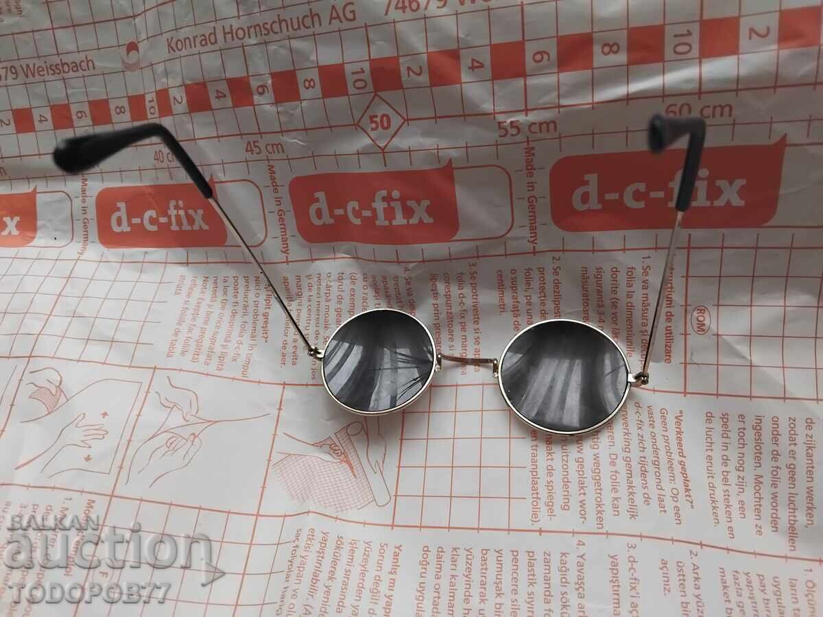 Auction Old glasses with gold-plated frames Auction Old glasses with gold-plated frames