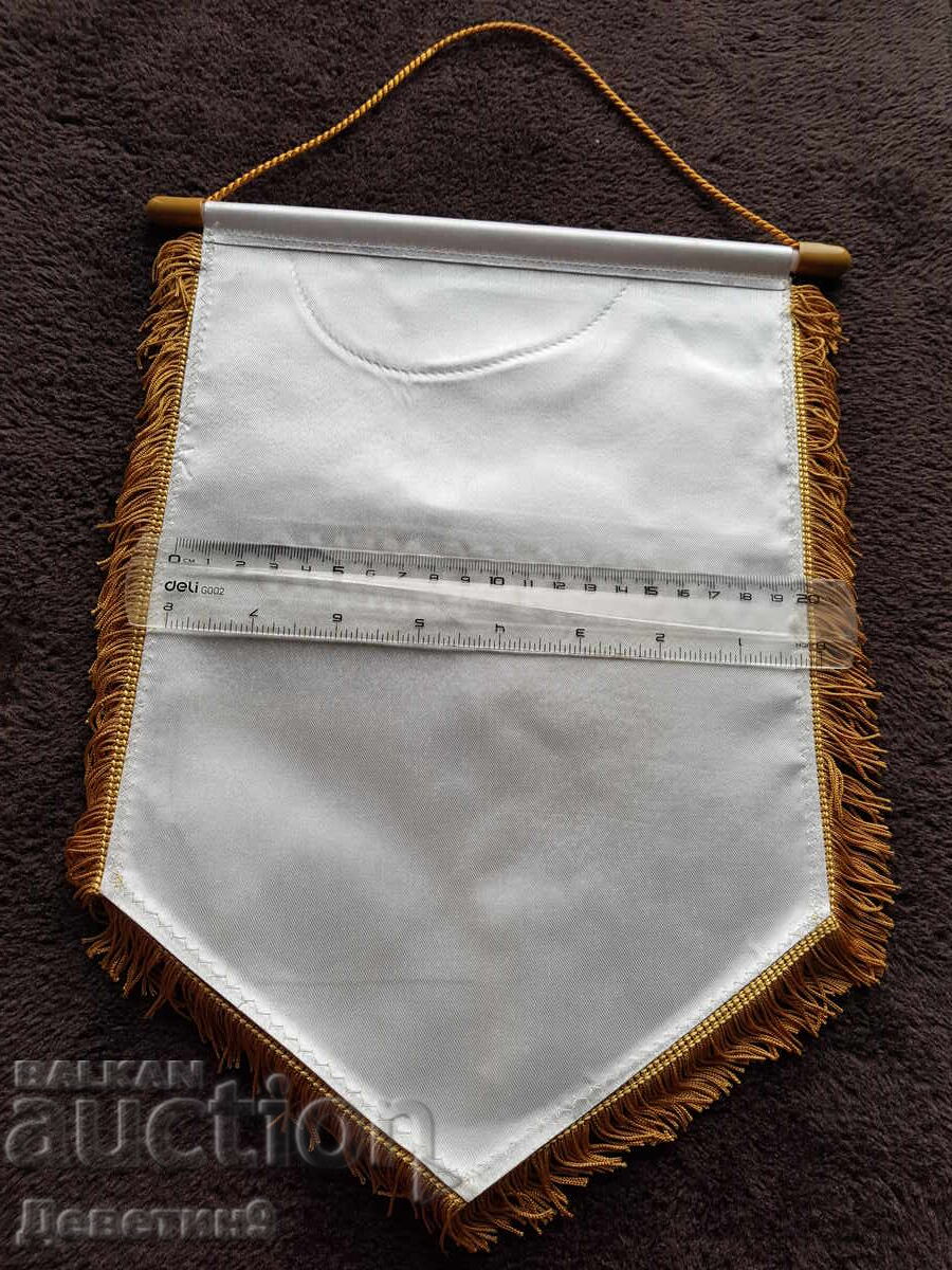 FC "USCM" France - One-sided with price 21.00 BGN | € 10.74