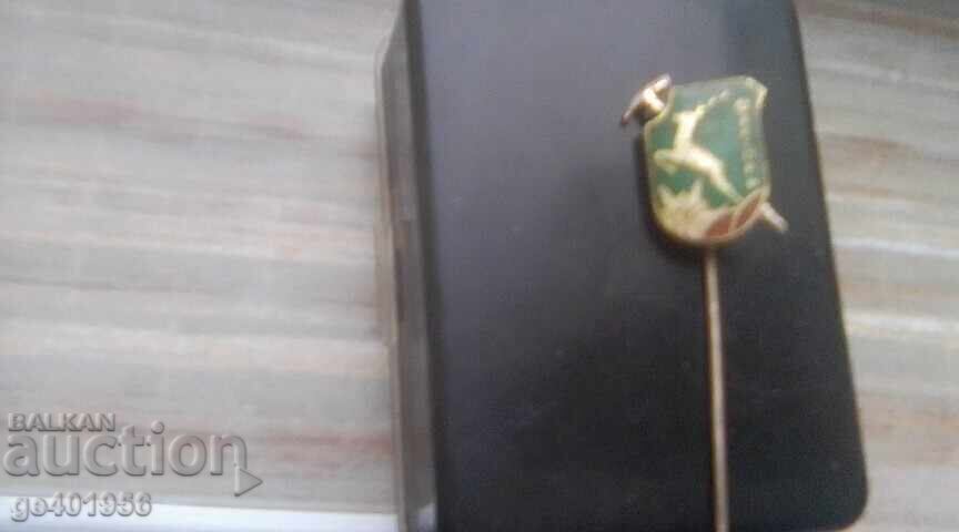 Аукцион Рядка царска значка ФАКТОРЪ, бронз, емайл