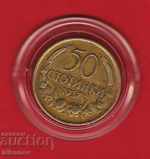50 stotinki 1937 g. -1