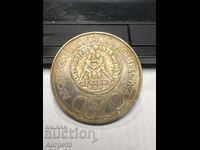 Νόμισμα 10 λέβα 1975 Ολυμπιακοί Αγώνες Λατινικά