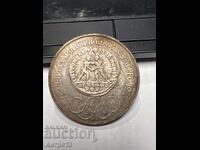 Νόμισμα 10 λέβα Ολυμπιακοί Αγώνες Κυριλλικά