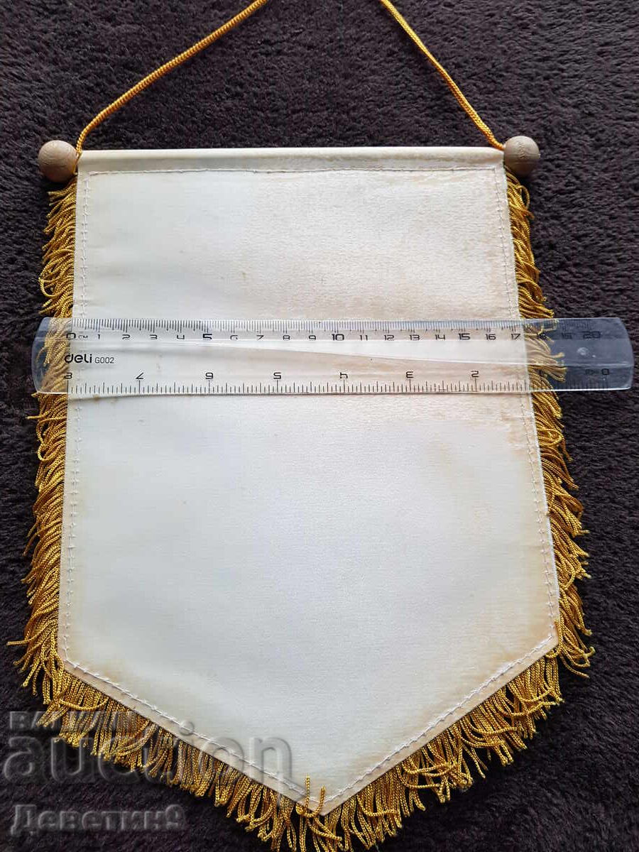 FC "U.S. Balagny" France - One-sided with price 21.00 BGN | € 10.74 FC "U.S. Balagny" France - One-sided with price 21.00 BGN | € 10.74