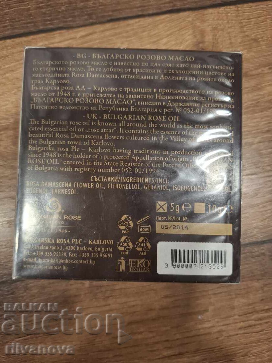 Auction  Natural Bulgarian Rose Oil by Bulgarian Rose, Karlovo