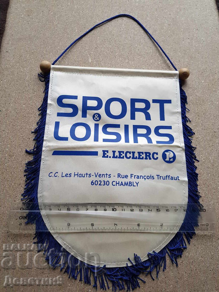 FC "A.S. Noailles Cauvigny" France - Double-sided with price 27.00 BGN | € 13.80