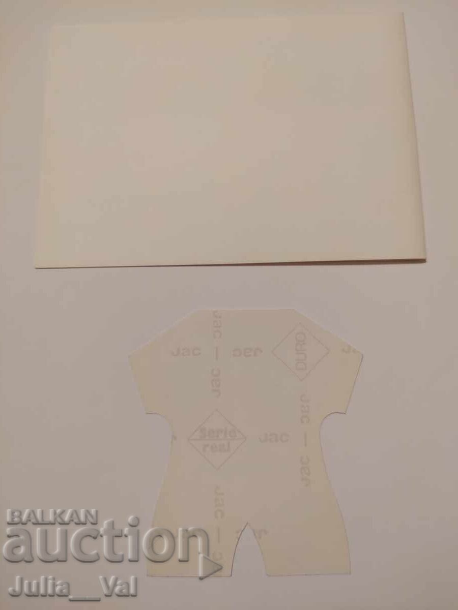 Футбол - Щутгарт - стар стикер и опаковка за картички с цена 0.01 лв. | € 0.01 Футбол - Щутгарт - стар стикер и опаковка за картички с цена 0.01 лв. | € 0.01