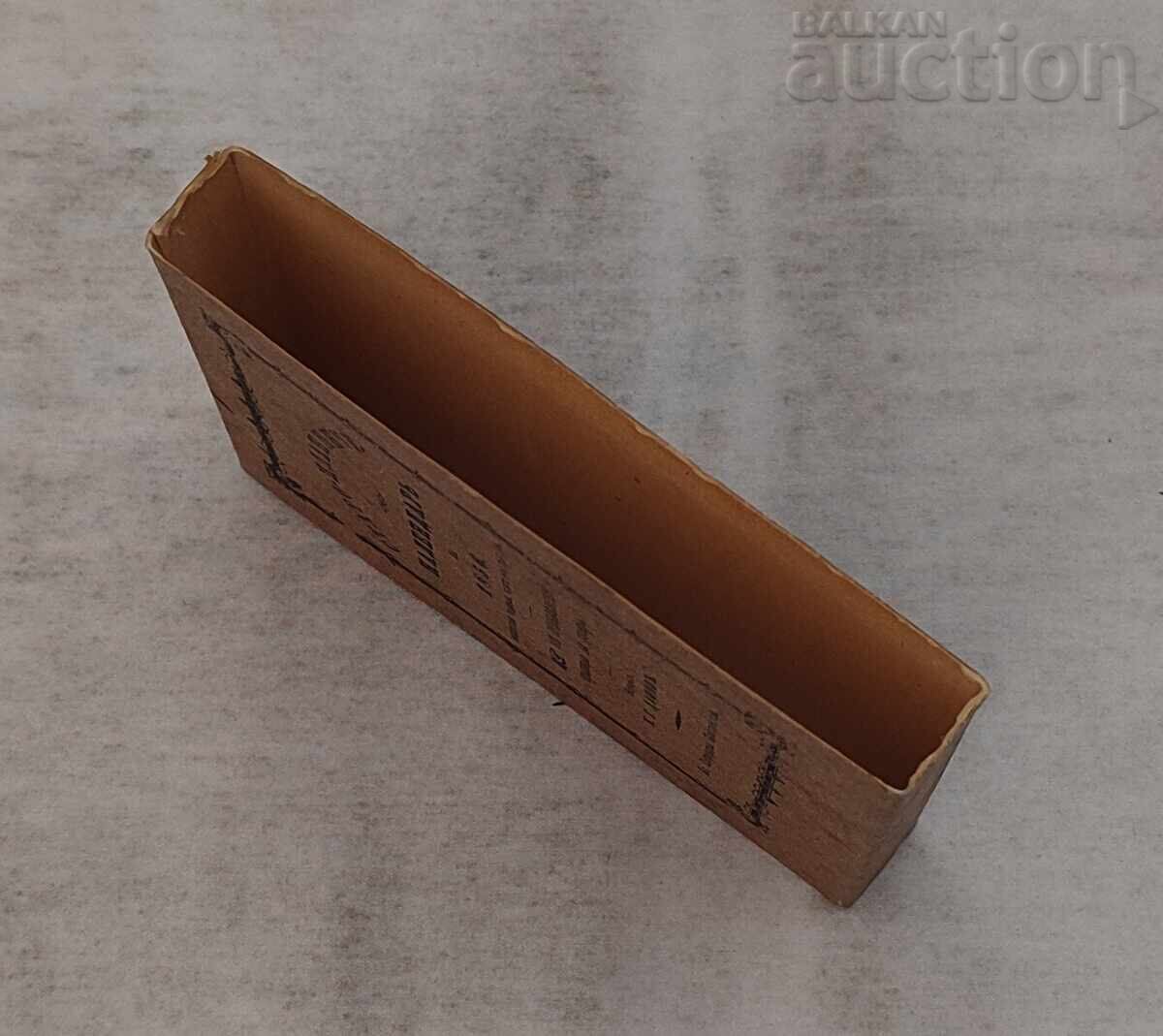 ΗΜΕΡΟΛΟΓΙΟ ΣΤΑΡΟ-ΠΛΑΝΙΝΤΣΕ ΓΙΑ ΤΟ 1856 ΧΡ. Γ. ΔΑΝΟΦ - 5