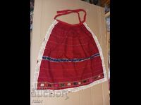 Автентична  ХЪРЦОЙСКА тъкана престилка , носия