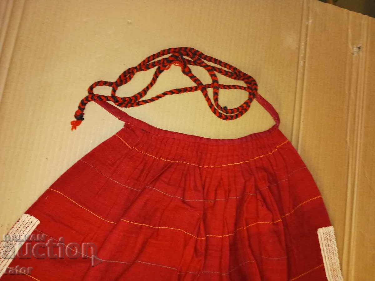Delivery of Authentic HERZOG woven apron, folk costume